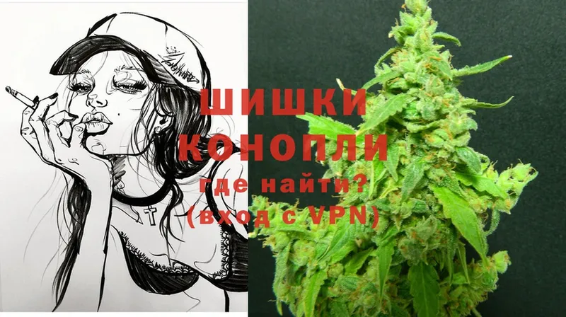 дарнет шоп  Венёв  Марихуана THC 21% 